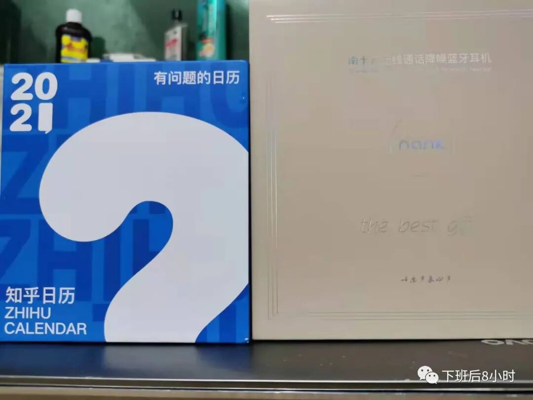 南溪随笔配图 4