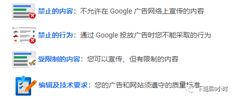GMC申诉配图 4