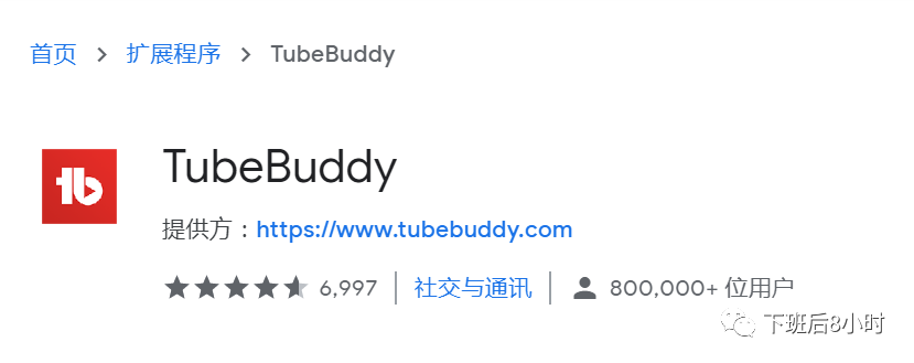Wefind配图 5