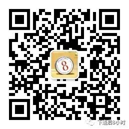 Wefind配图 8