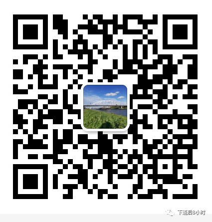 Google Ads配图 20