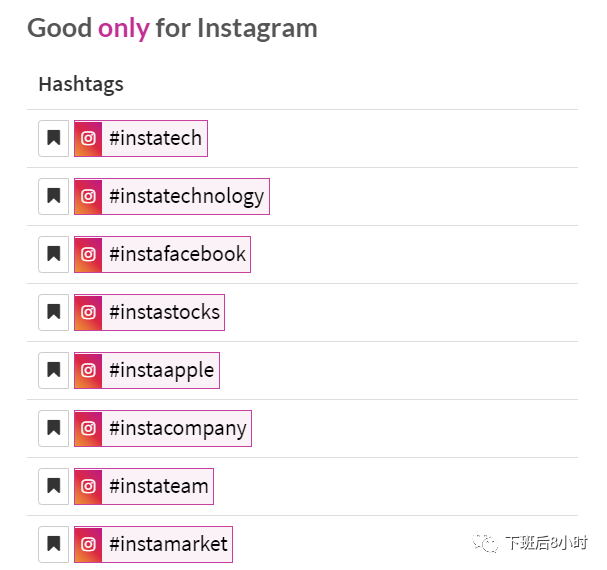 Hashtag工具配图 13