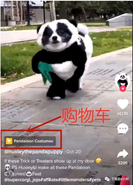 站外推广配图 24