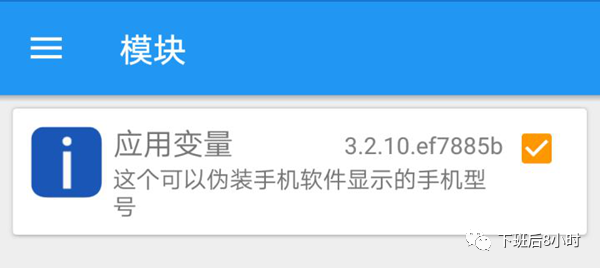 站外推广配图 35
