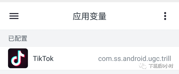站外推广配图 36