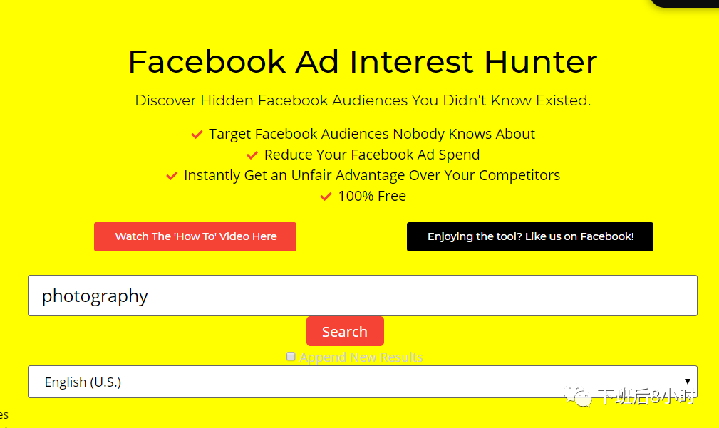 Facebook受众配图 6