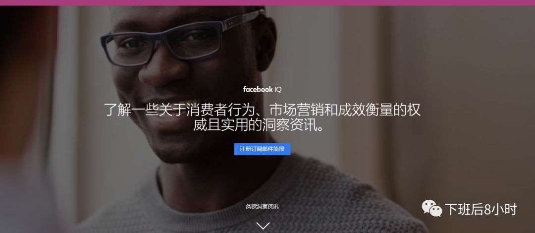 海外众筹配图 10