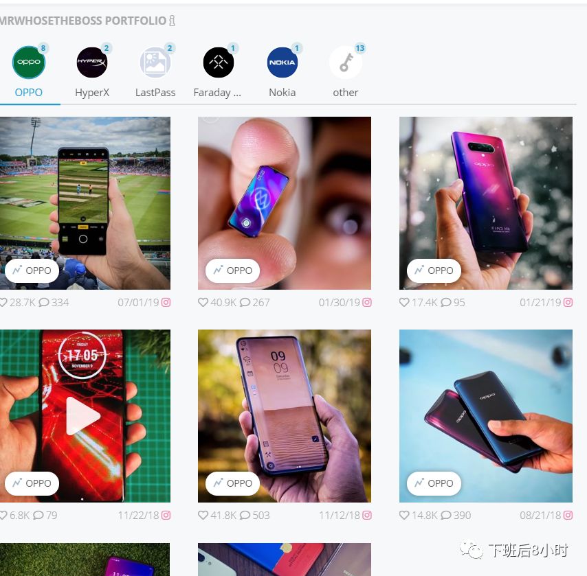 Klear配图 6