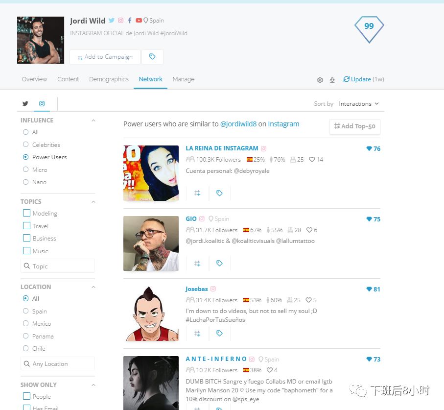 Klear配图 16