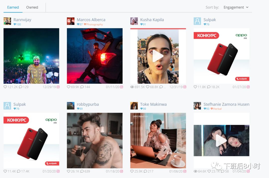 Klear配图 17
