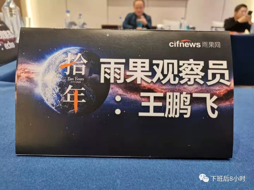 博客邮箱配图 2