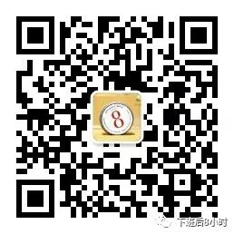 博客邮箱配图 19