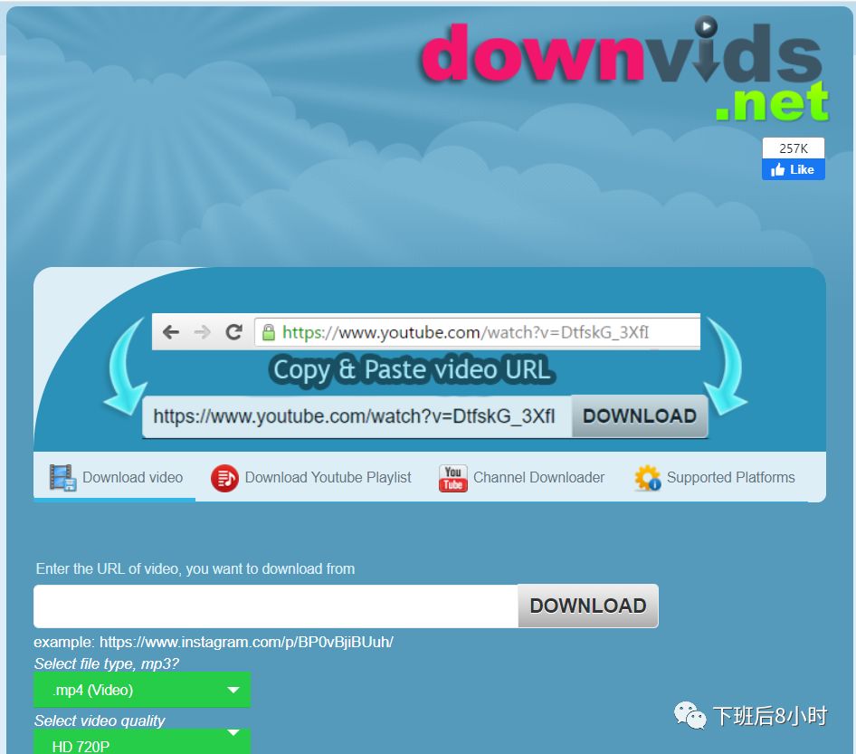 YouTube工具配图 9
