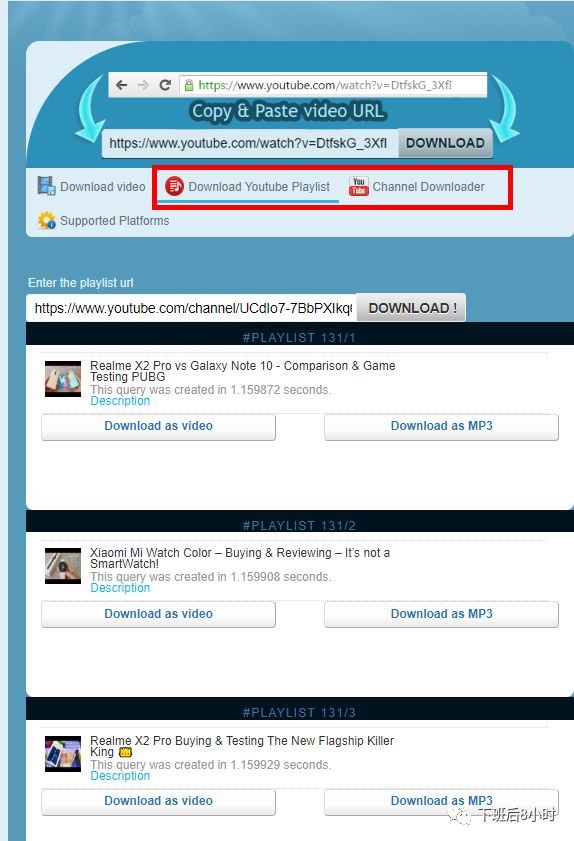YouTube工具配图 10