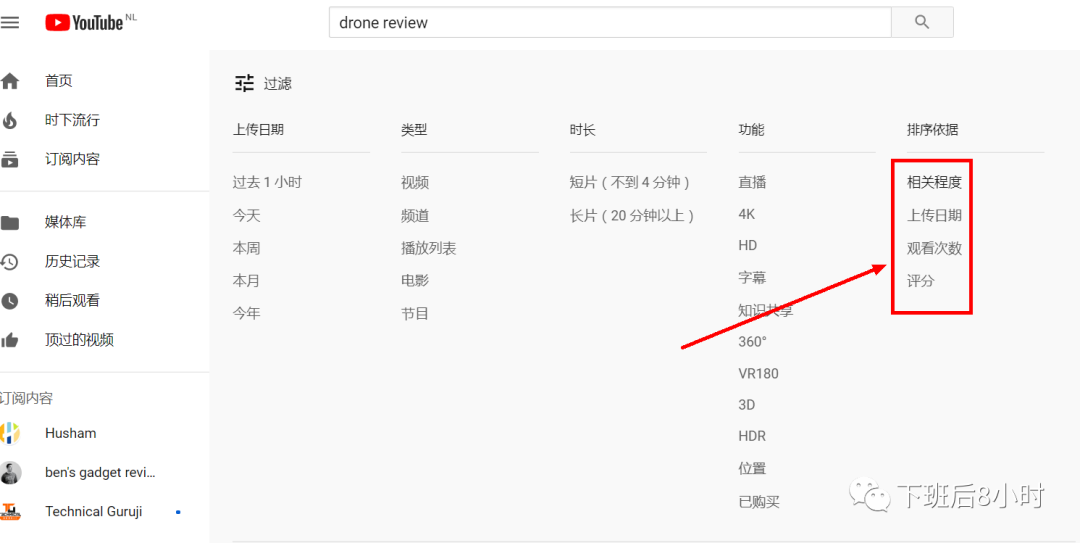 竞品资源配图 1