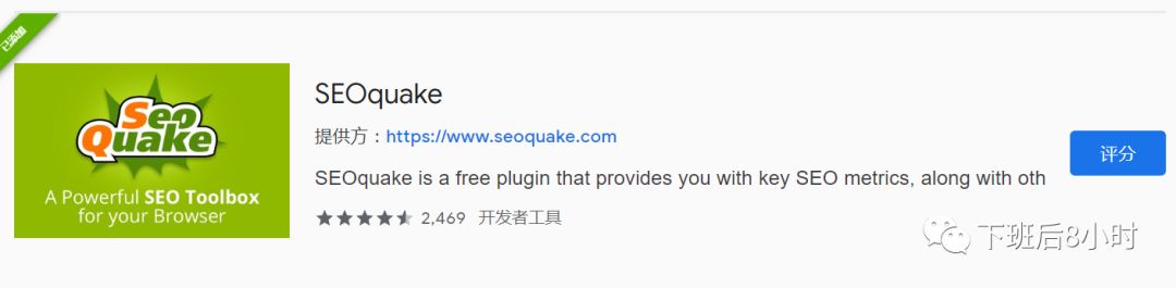 竞品资源配图 9