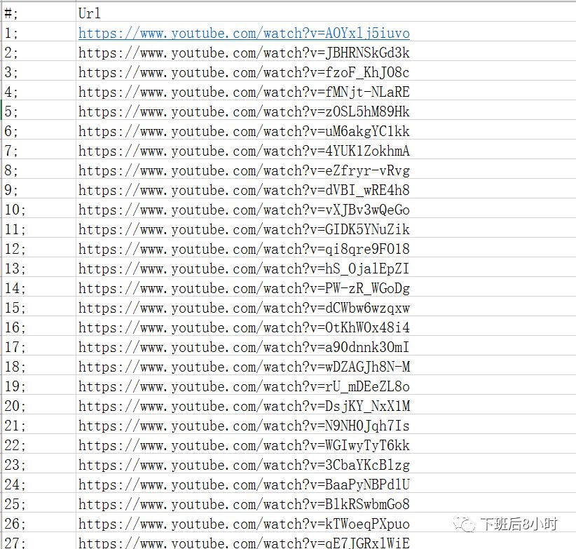 竞品资源配图 11