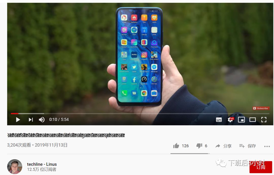 YouTube红人开发配图 8