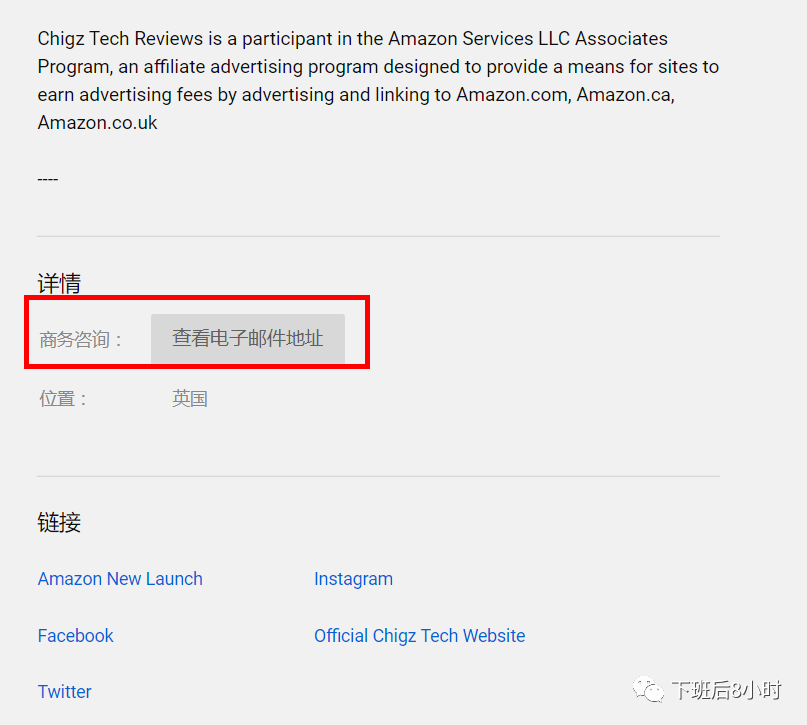 YouTube红人开发配图 13