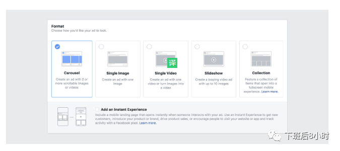 Facebook Marketplace配图 9