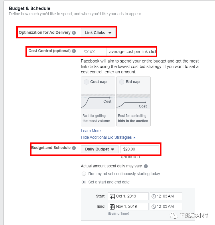 Facebook轮播广告配图 7