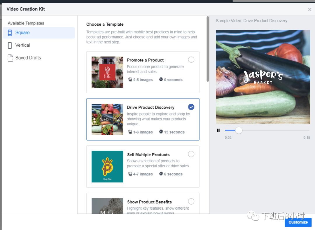 Facebook轮播广告配图 10