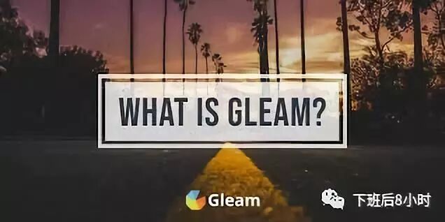 Gleam配图 1
