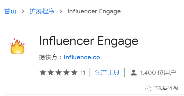 Instagram红人配图 14