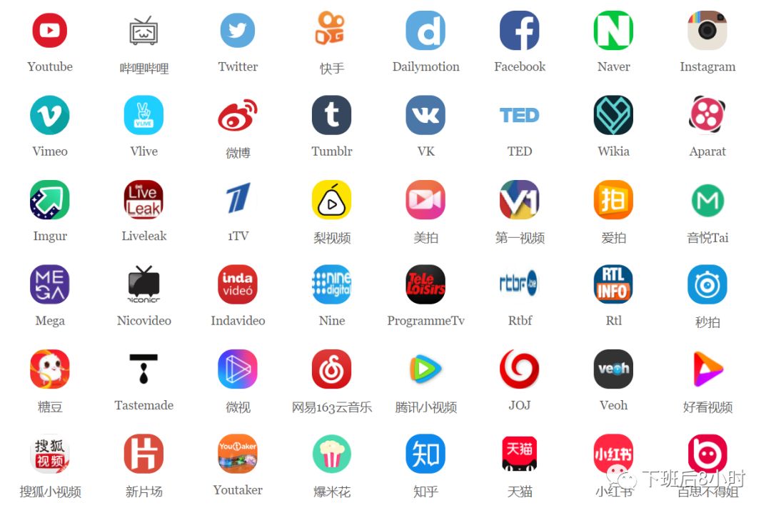 Instagram工具配图 7