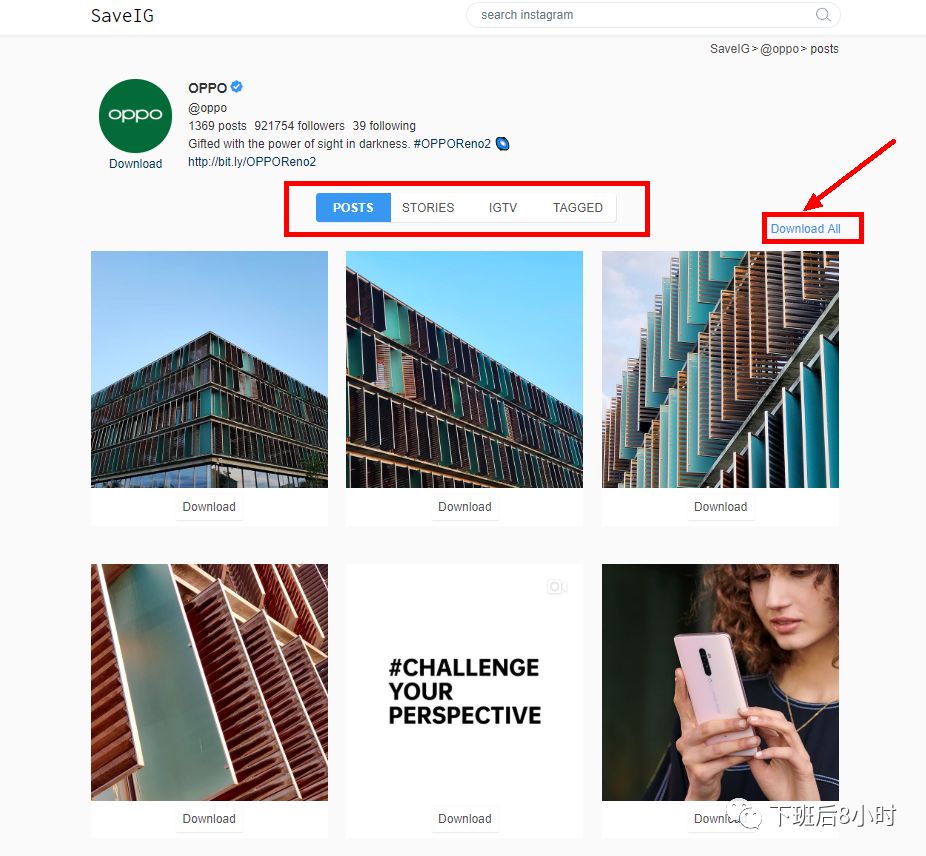 Instagram工具配图 11