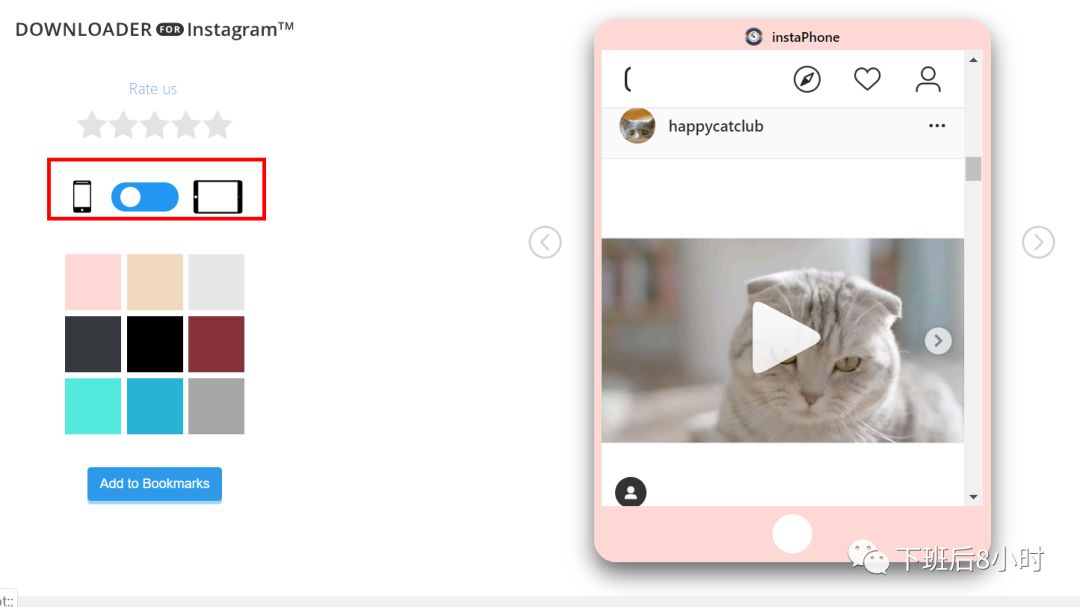 Instagram工具配图 18