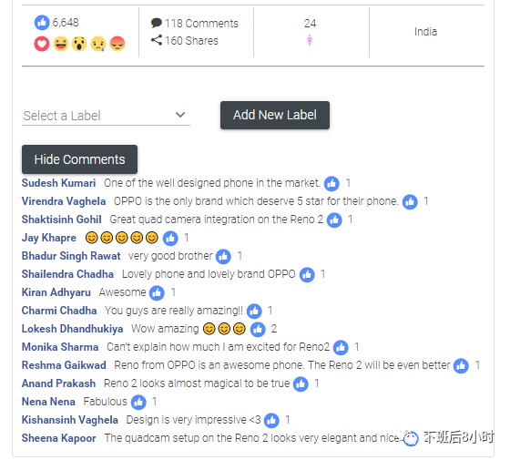 Facebook广告素材配图 7
