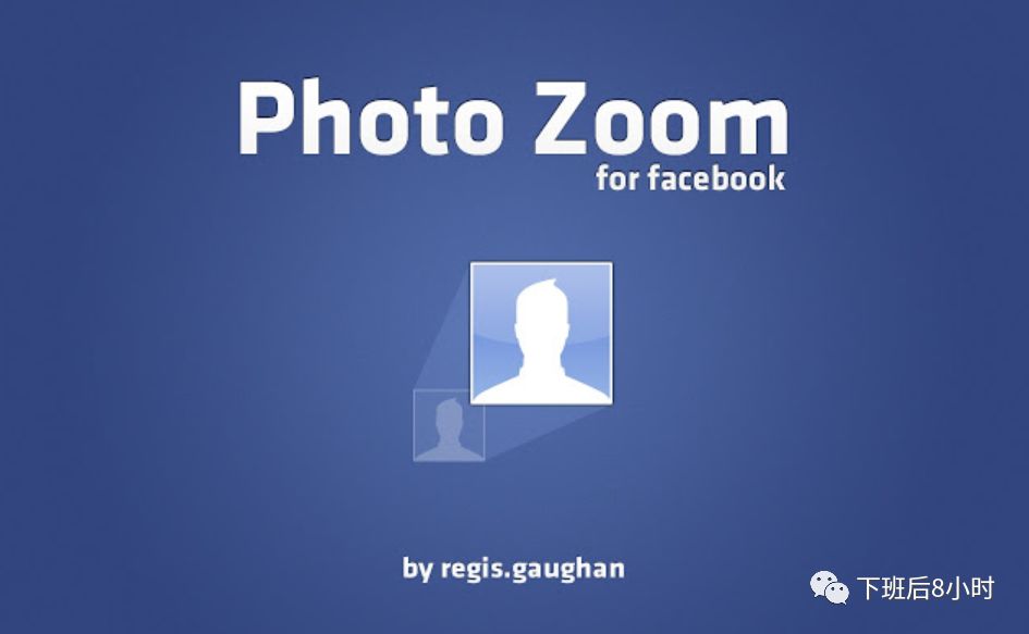 Facebook插件配图 7