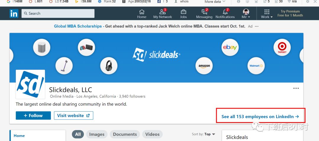 Chrome插件配图 7