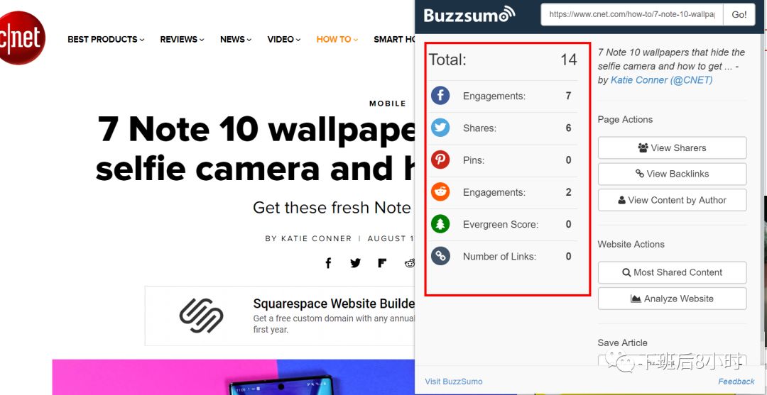 Chrome插件配图 23