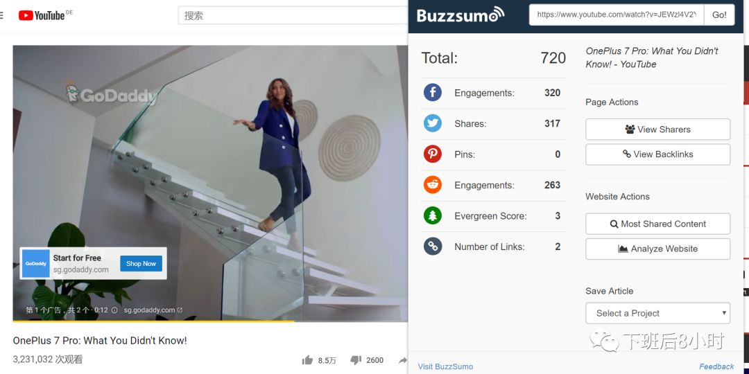 Chrome插件配图 24