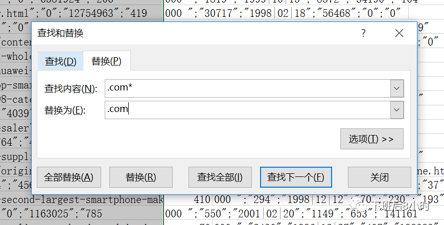 Chrome插件配图 16