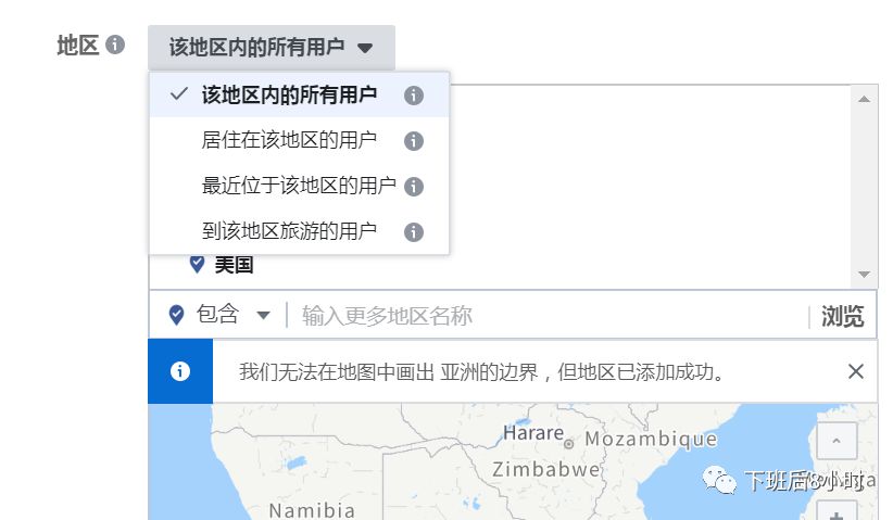 Core Audience配图 3
