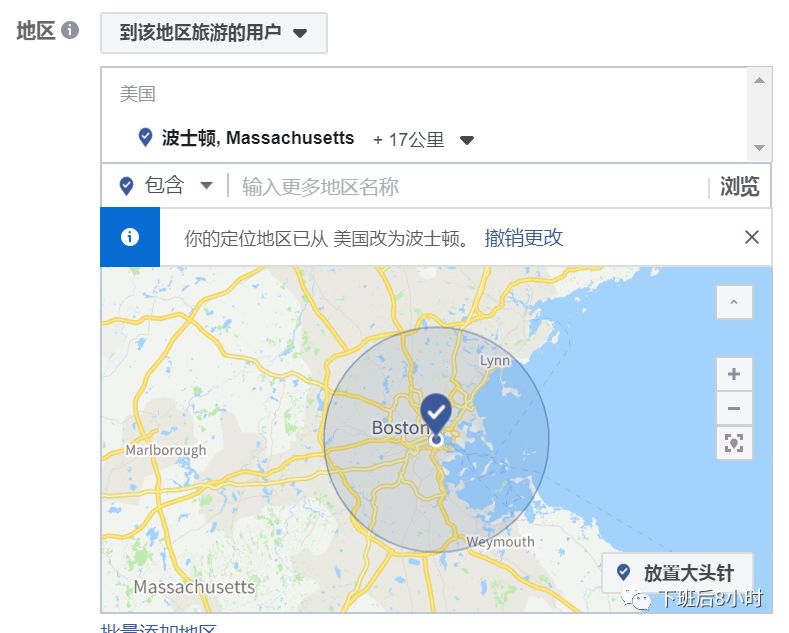Core Audience配图 4