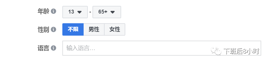 Core Audience配图 5