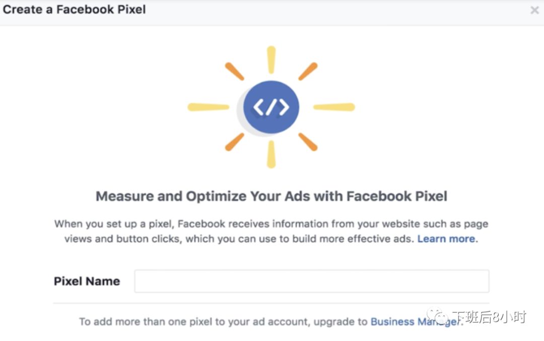 Facebook Pixel配图 4