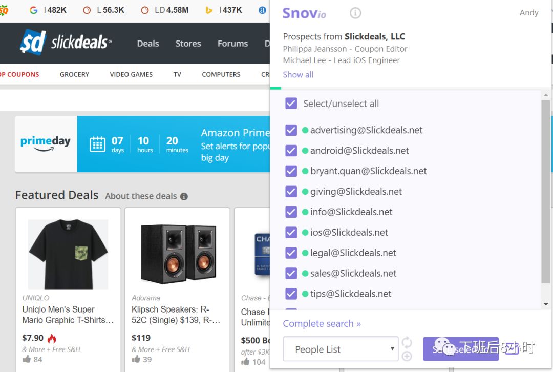 Deal网站开发配图 17