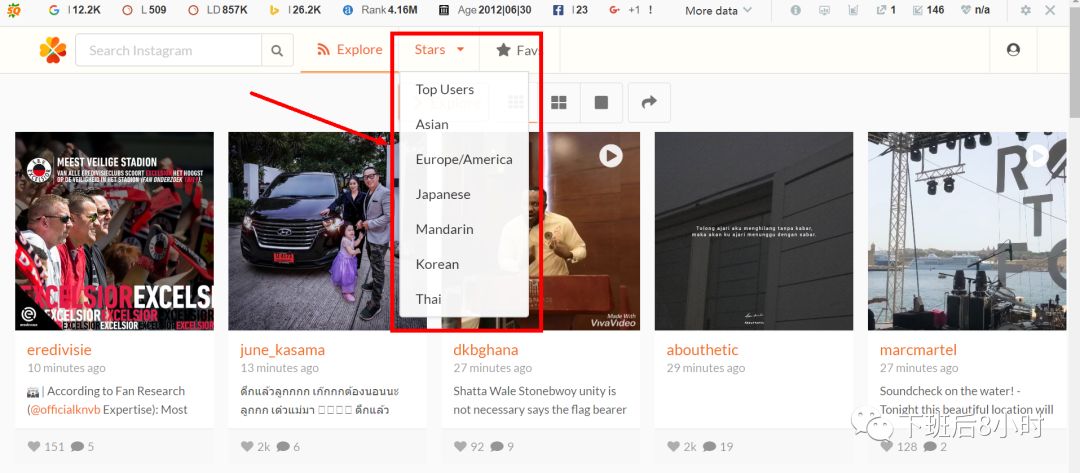 Instagram红人配图 6