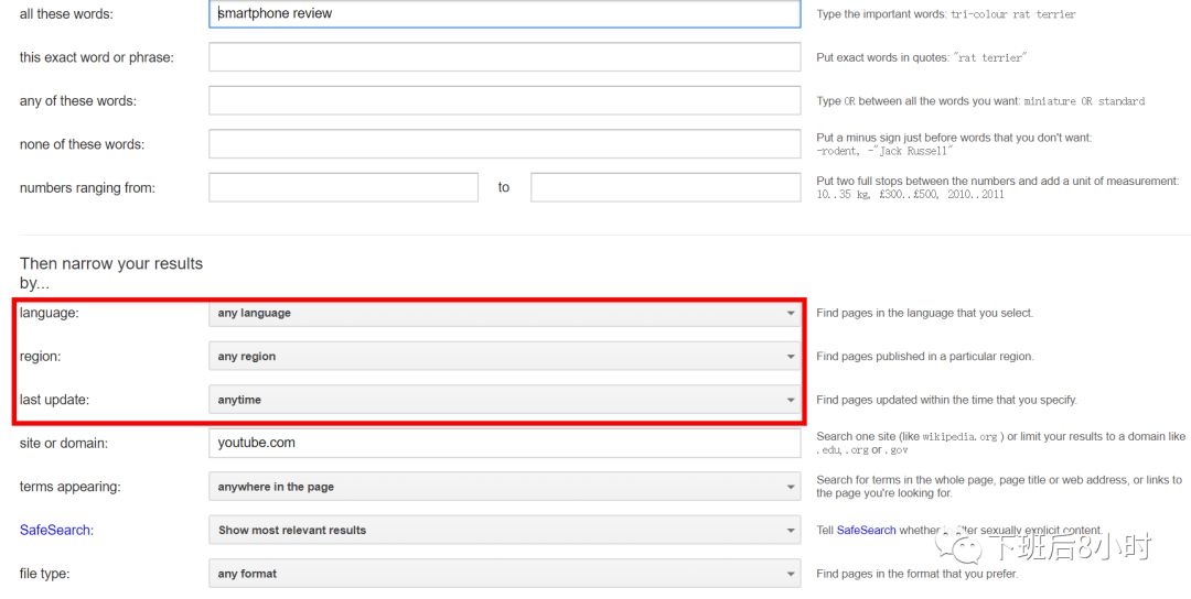 YouTube红人配图 14