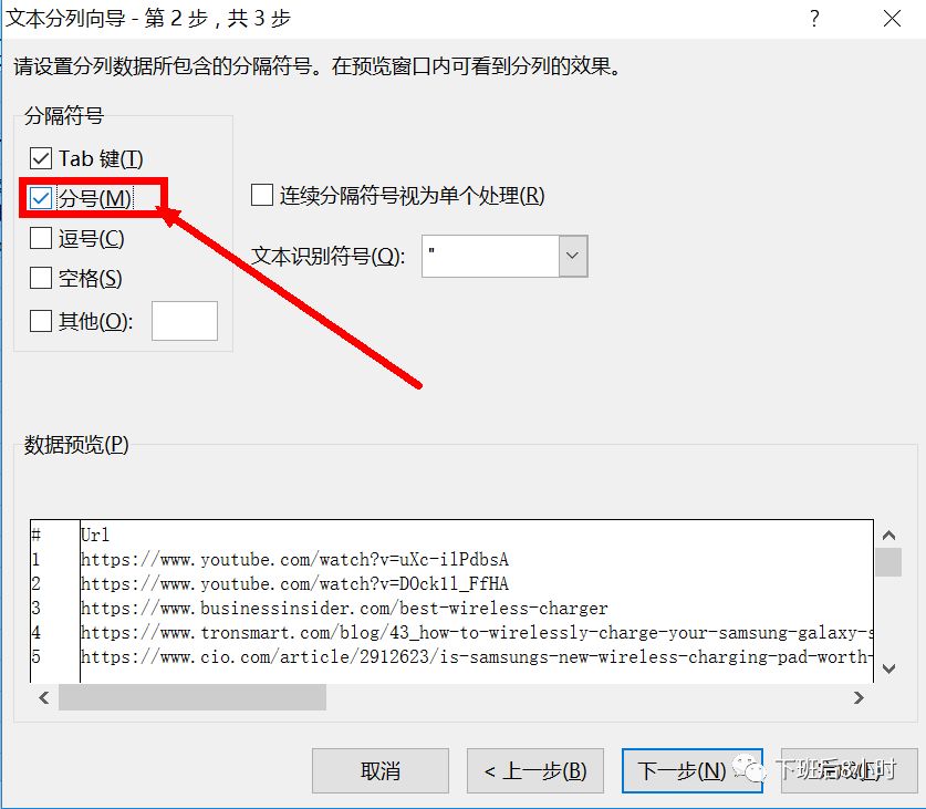 YouTube红人配图 18