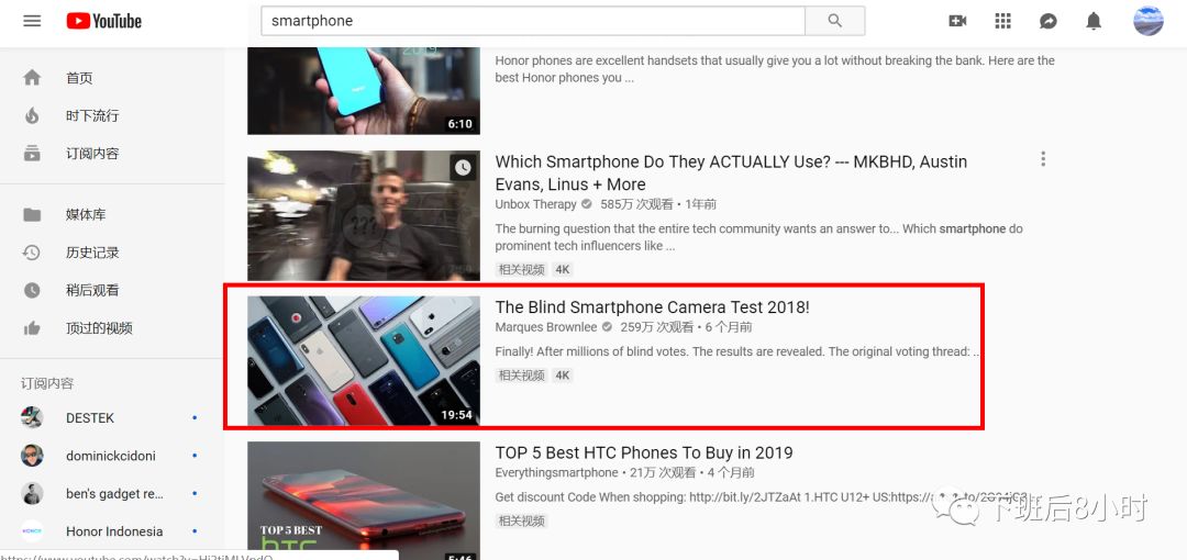 YouTube红人配图 2