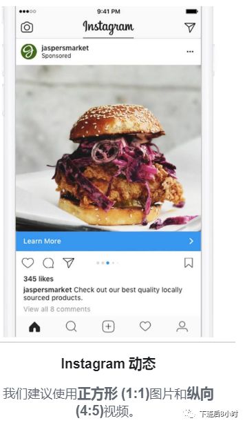 Facebook版位配图 3