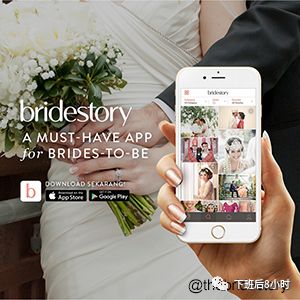 Instagram营销配图 11