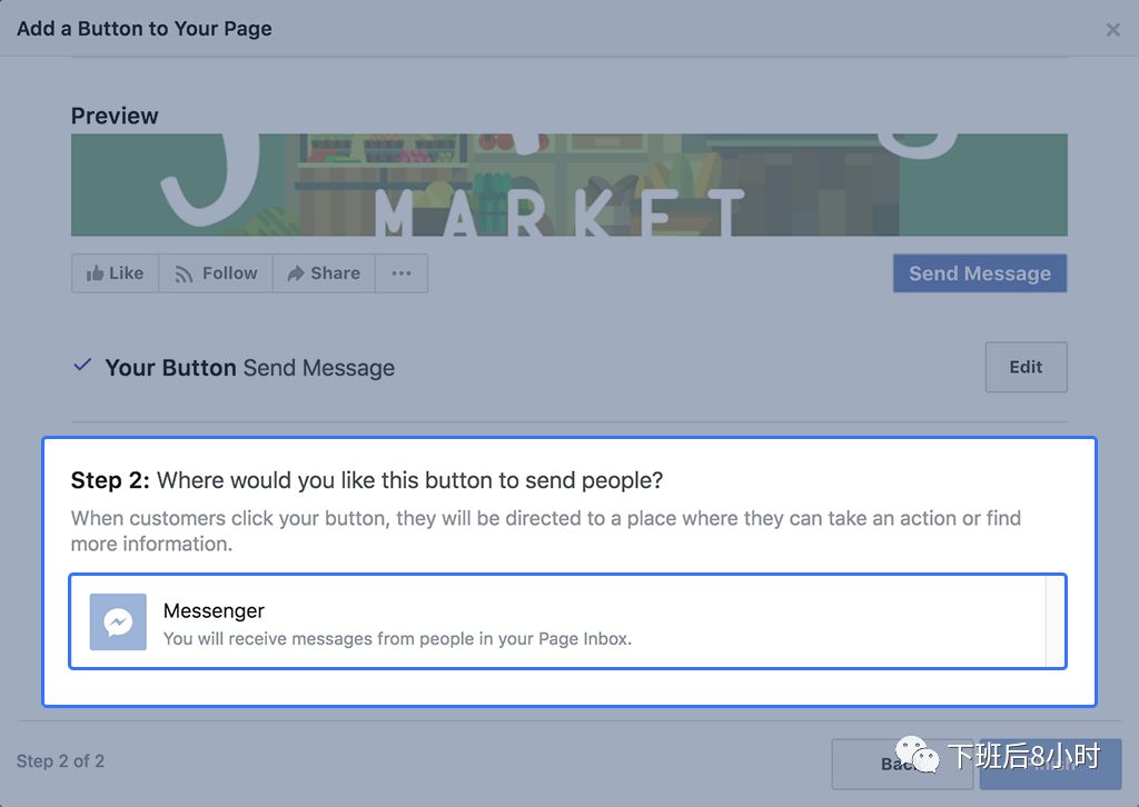 Facebook主页配图 17