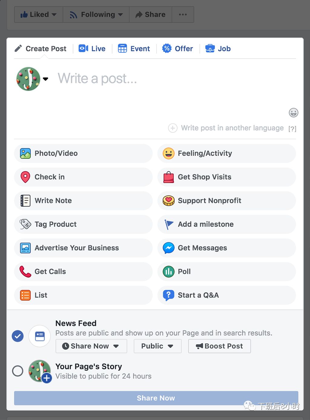 Facebook主页配图 22